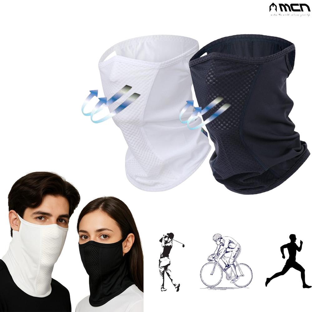 자전거 마스크 엠씨엔 메쉬 여름 라이딩 라이딩 꿀팁 자전거 용품