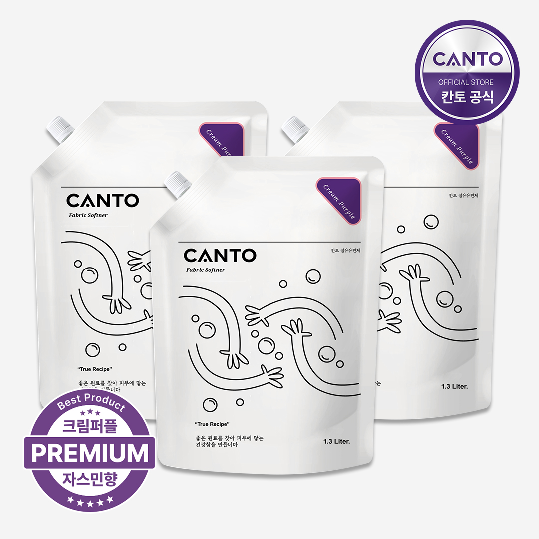 칸토 고농축 프리미엄 섬유유연제 우디향 크림퍼플 파우치 1.3L 3개