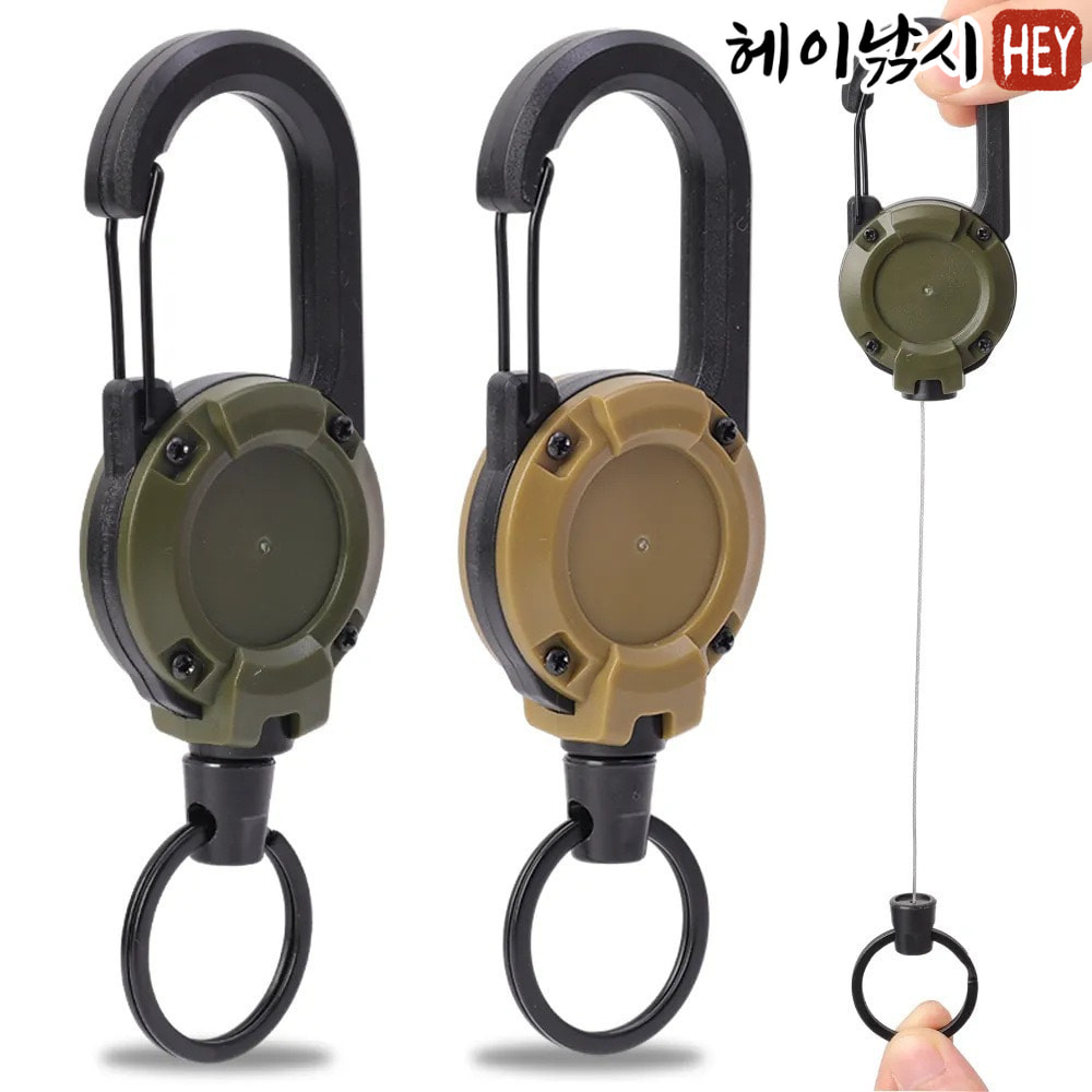강철와이어 카라비너형 낚시 핀온릴 - 상세 이미지 3