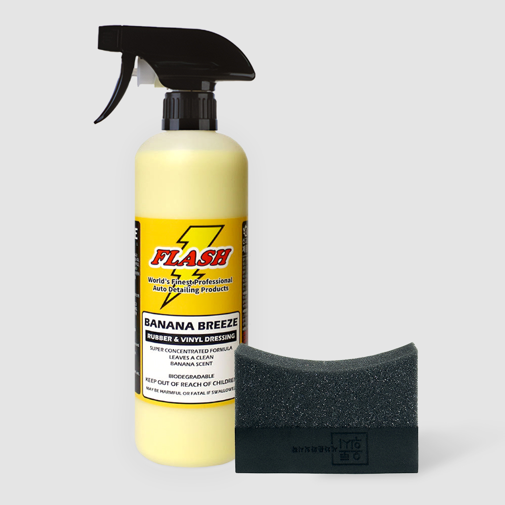 플래시왁스 바나나브리즈 타이어 광택제 비닐 고무 드레싱 500ml+오토워시 타이어어플