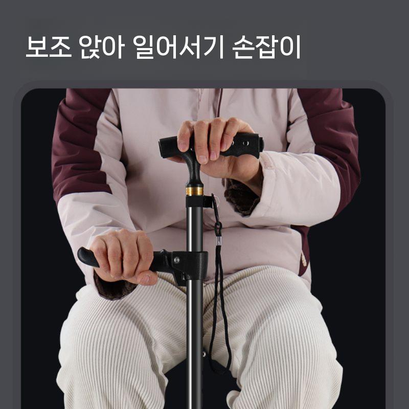 어르신 효도지팡이 초경량 길이조절 보행보조 스틱 원핸들 작은 네발 LED 라이트 - 상세 이미지 4