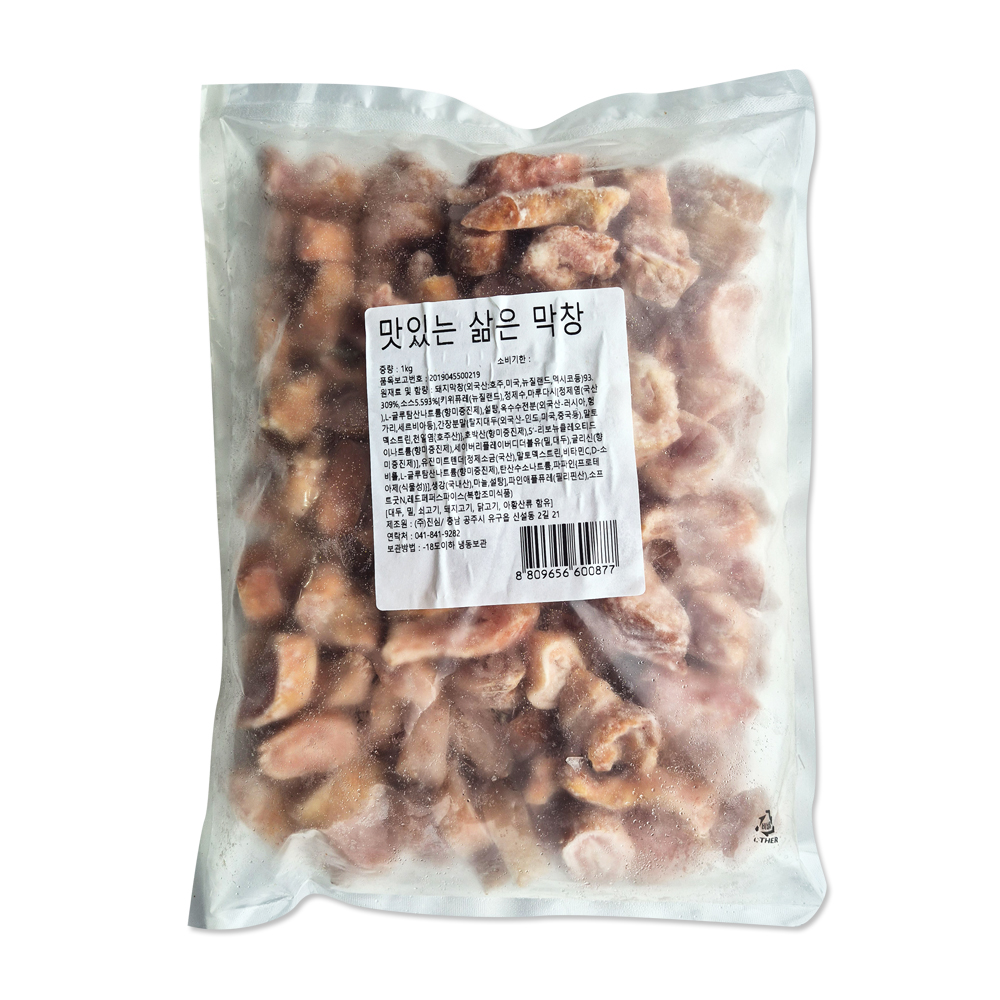 맛있는 삶은 돼지막창 1kg(곱창 대창 바베큐 내장 캠핑) : 코리원