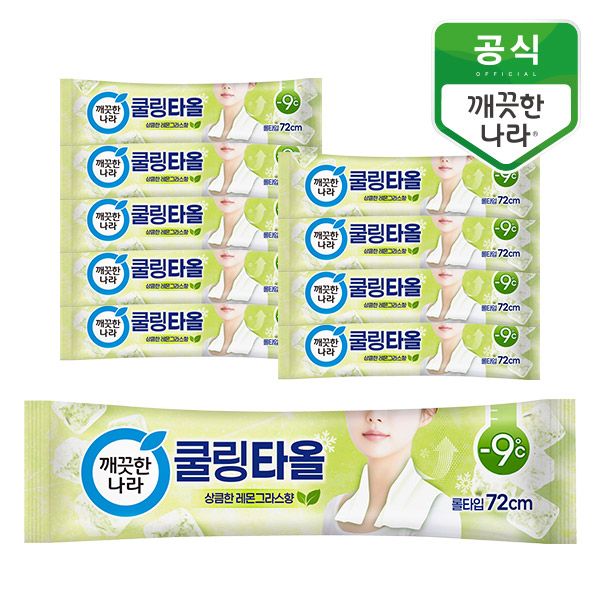 깨끗한나라 쿨링타올 레몬그라스 1롤 x 10입