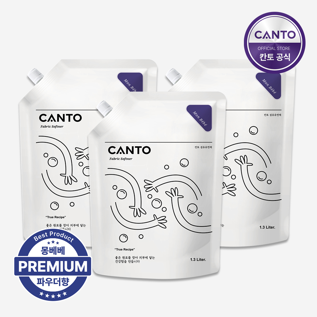 칸토 고농축 프리미엄 섬유유연제 베이비파우더향 몽베베 파우치 1.3L 3개