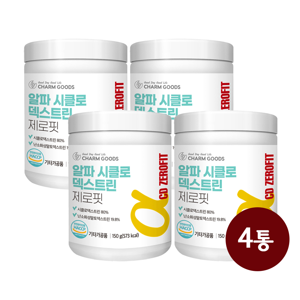 알파CD 효능 알파 시클로 덱스트린 싸이클로 알파시디 씨디 분말 파우더 - 메인 이미지