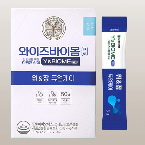 유한양행 와이즈바이옴 프로 위앤장 듀얼케어 30포X3개 - 상세 이미지 4