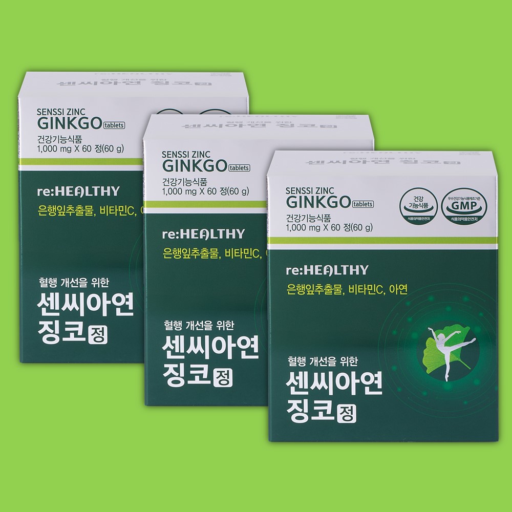 혈행개선 센씨아연 징코 은행잎 추출물 기억력 개선 메모리 플러스 혈액순환 60정, 3개 - 상품 이미지