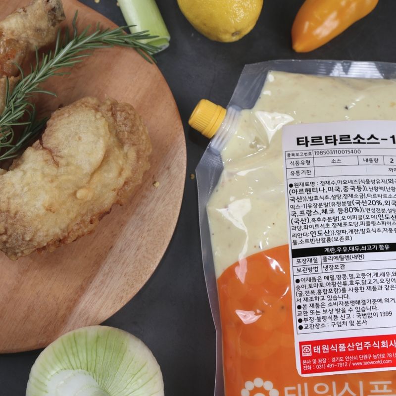 태원식품 타르타르소스 2KG 생선튀김 마요소스 감자튀김 - 상세 이미지 2