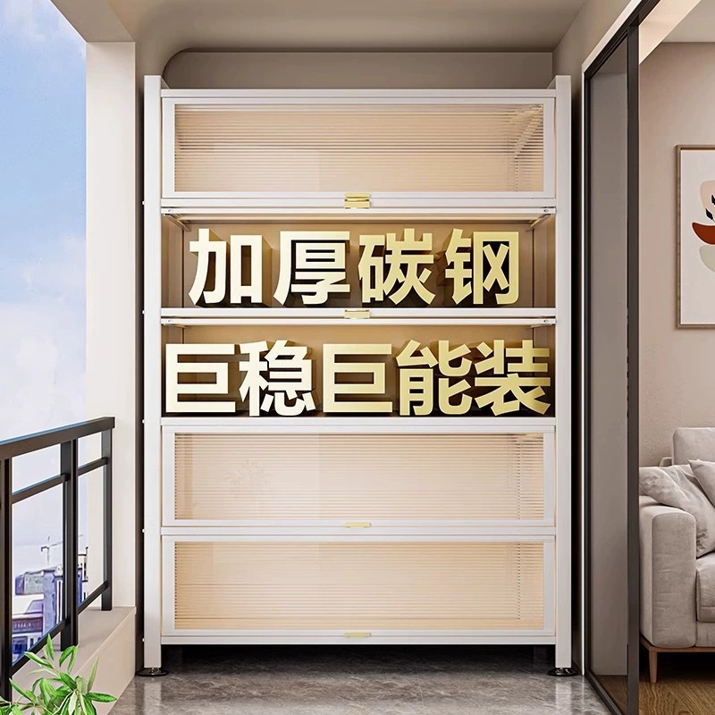 현관용 철제 신발장 스틸 다층 수납 신발 보관장 방수 신발정리함 금속 수납장 회색 60x32x80cm (2문5층) 5단 - 상세 이미지 5
