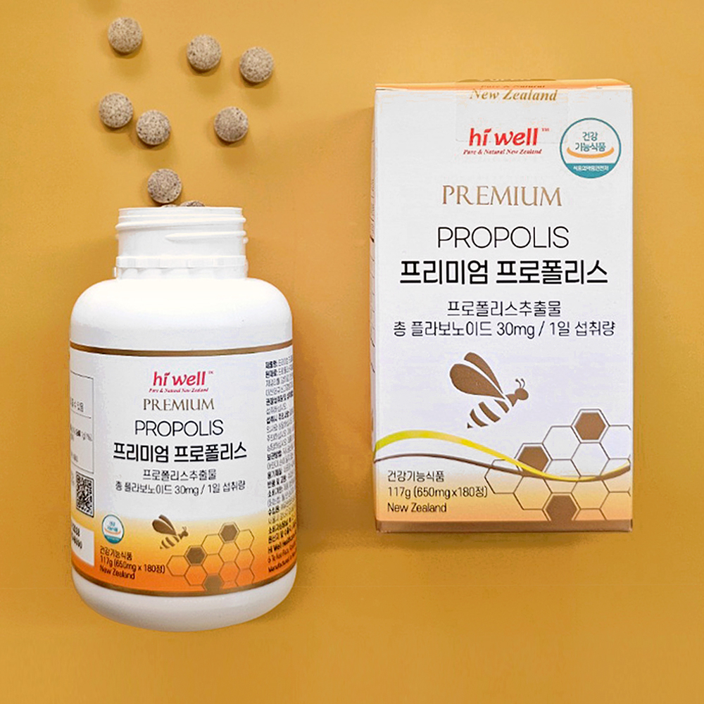 (2개월분) 하이웰 뉴질랜드 프로폴리스 츄어블 씹어먹는 타블렛 180정, 1개