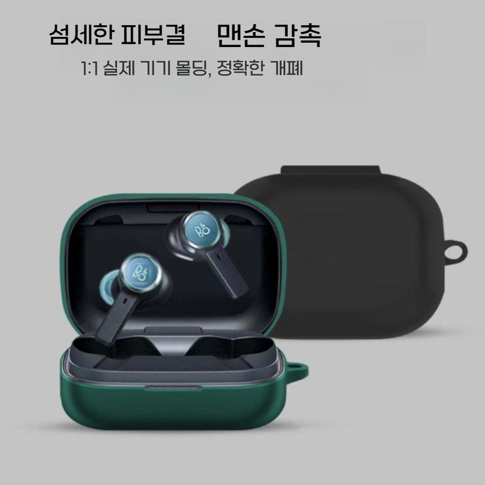 Zhang Yixing의 동일한 모델은 B O Beoplay ex 보호 케이스 진정한 무선 Bluetooth 액티브 소음 취소 헤드폰 Obeoplayex Silicone Soft - 상세 이미지 3