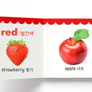 원더하우스북스 마이 퍼스트 러닝 라이브러리 영한본 20권 세트 솔직 후기 | 실사용자 리뷰 분석 - 상품 이미지 4