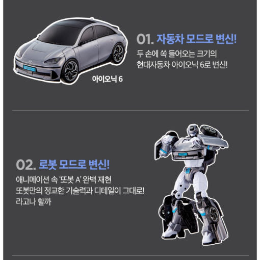 thumbnail-7