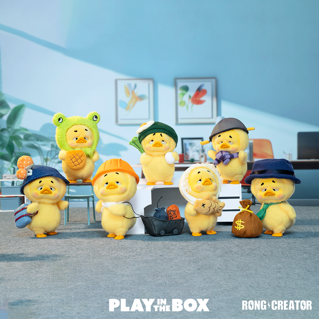 [플레이인더박스] Upset Duck 업셋 덕 워크 업셋 미 시리즈 랜덤피규어