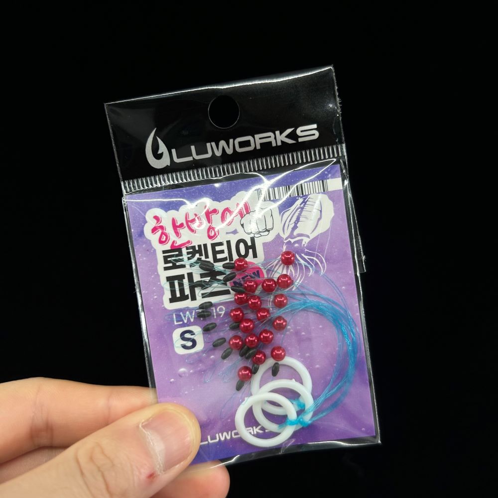 루웍스 한방에 로켓티어 파츠 구슬 스토퍼 무늬오징어 에깅 낚시 채비 LWT-19 - 상세 이미지 2