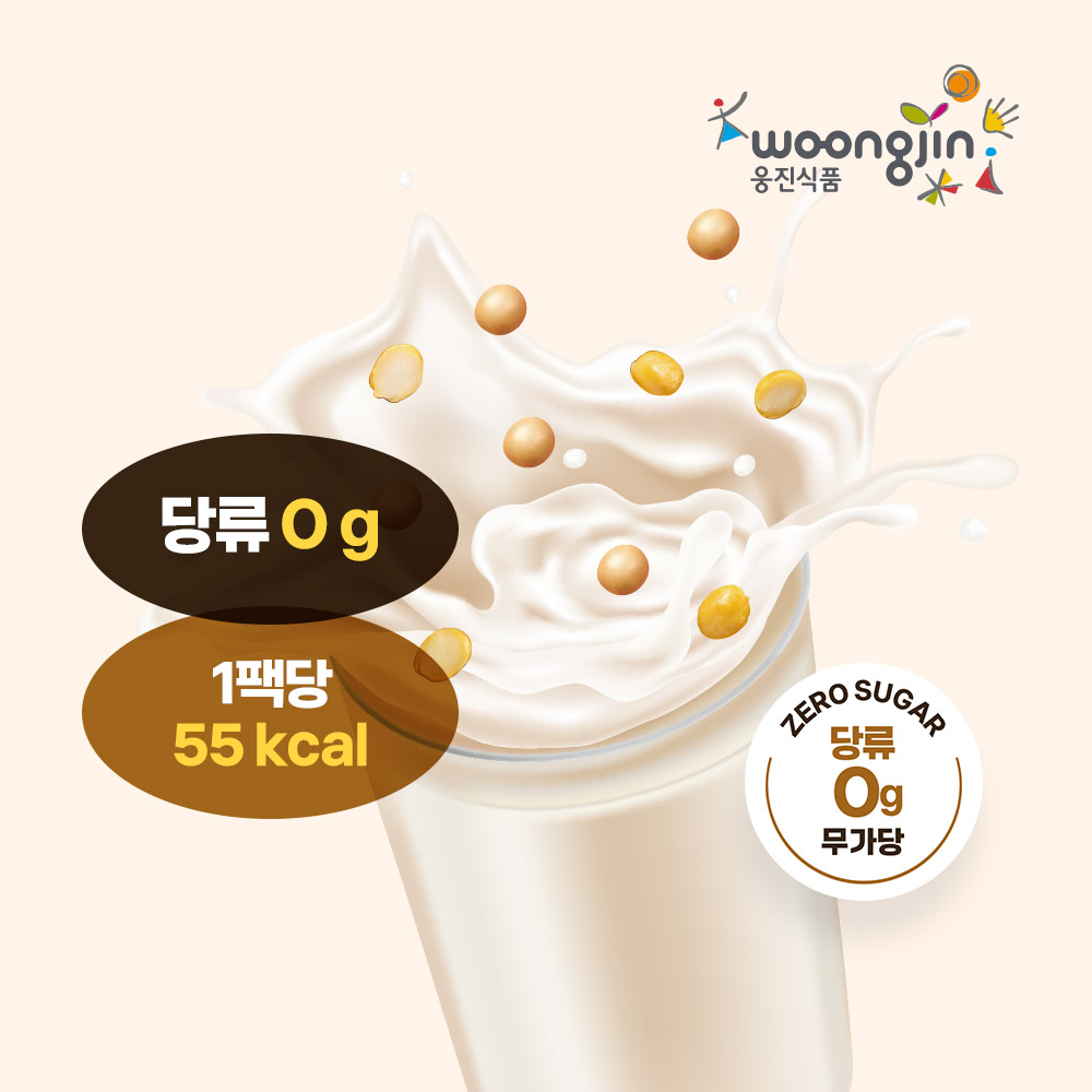 웅진 건강한 무가당 루피니빈 두유 55Kcal 고단백 무첨가 180ml, 80개 - 상세 이미지 3