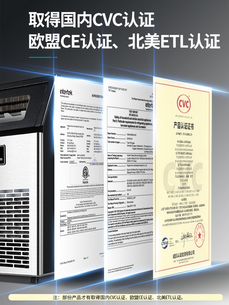 업소용 제빙기 카페 대용량 50kg 100kg 사각얼음 제트 40kg-IceStorage4kg 공기 냉각 - 상세 이미지 3