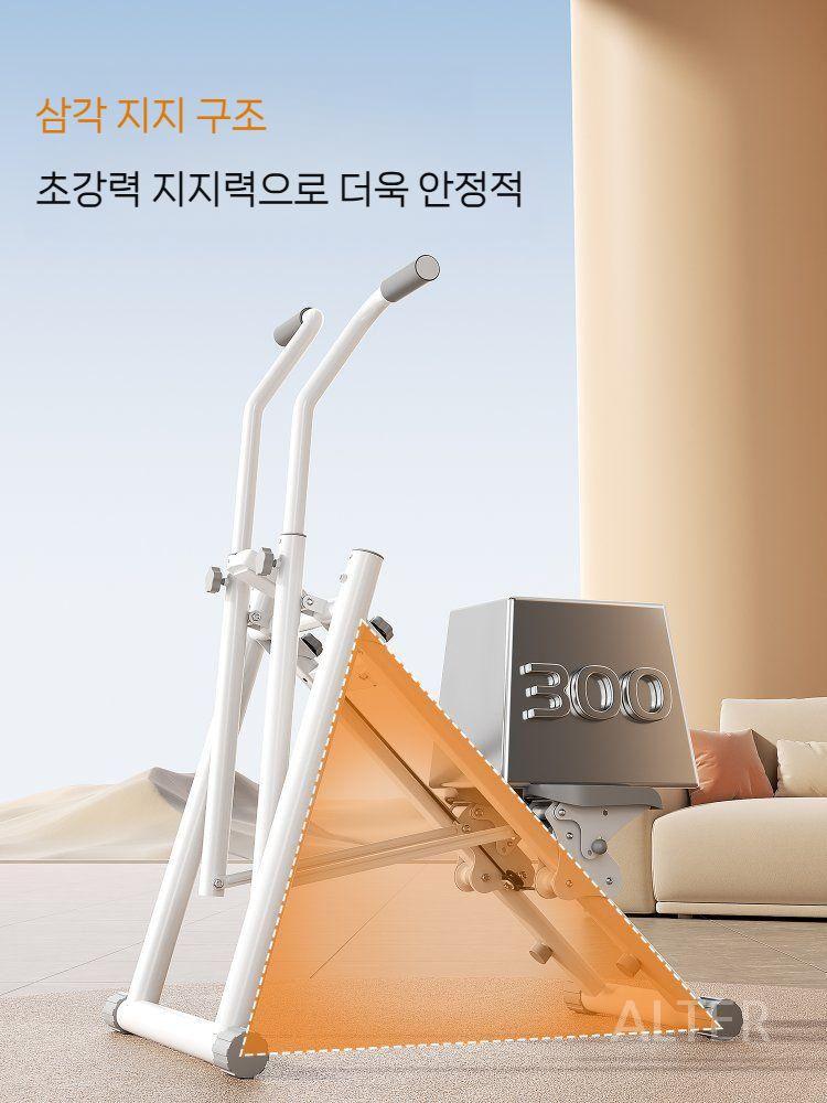 계단 등반 기계 피트니스 가정 산악인 스포츠 장비 실내 스테퍼 머신 2 인원 언덕 - 상세 이미지 4