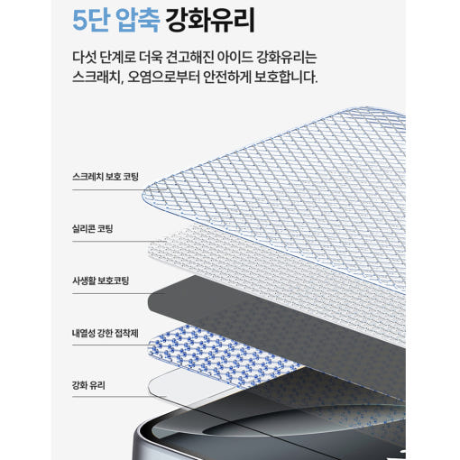thumbnail-9