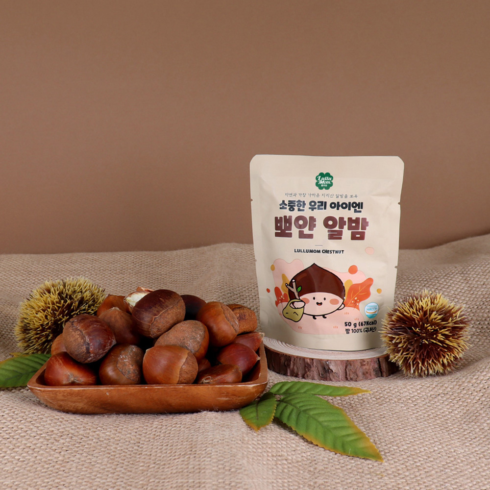 [가격 일시인하] 룰루맘 국산 알밤 4+4봉 아기간식 맛밤 - 상세 이미지 3