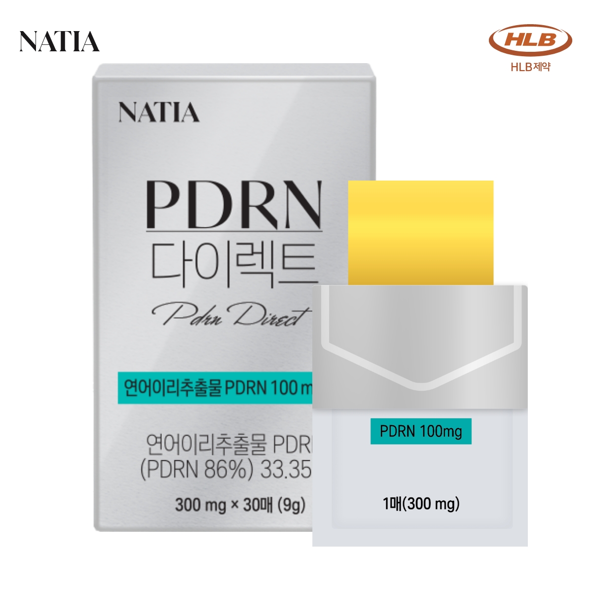 PDRN 다이렉트 먹는 연어 피디알엔 필름 리포좀 글루타치온 나티아 30매 x 1개 - 상세 이미지 4