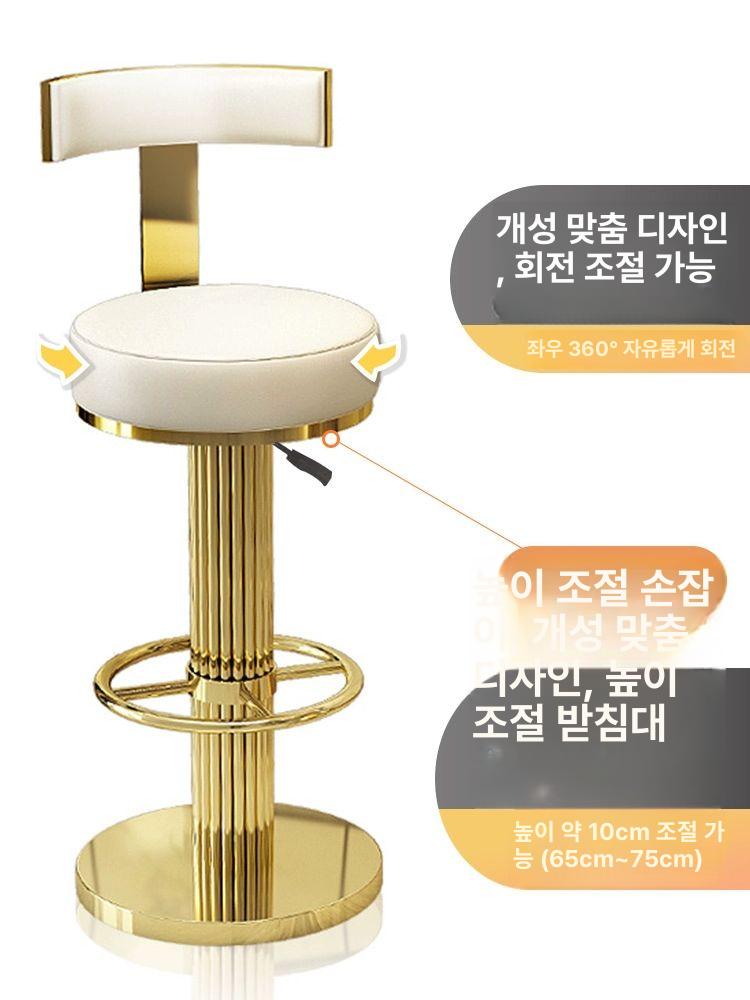 아일랜드 식탁 의자 바텐더 카페 주방 바스툴 650 무등받이 : 더다선컴퍼니