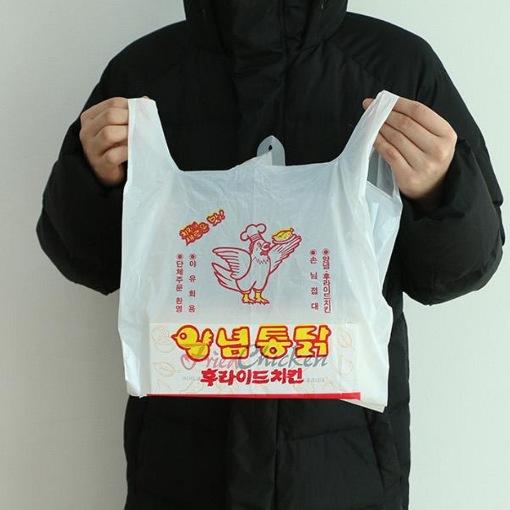 계란한판 이벤트 신랑 와이프 용돈 계란캡슐 머니홀더 치킨박스 - 상세 이미지 2