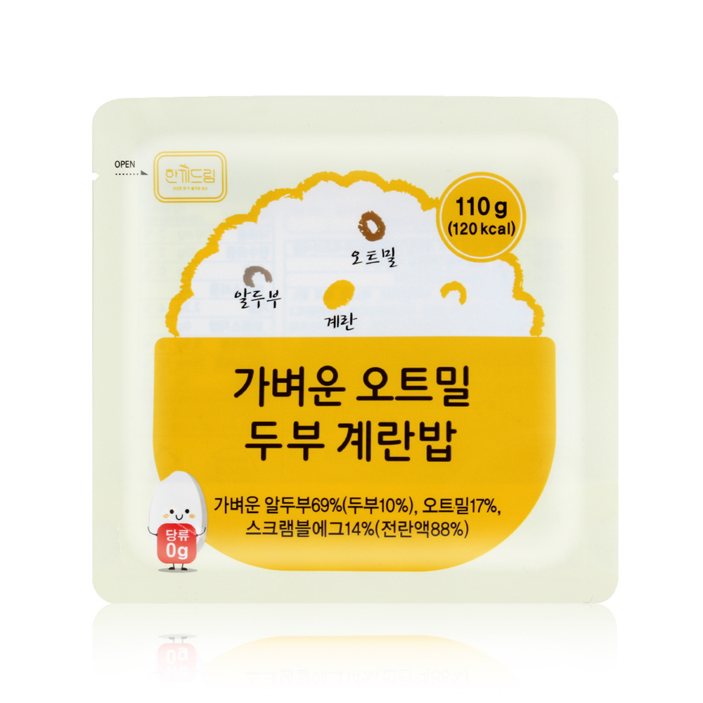 한끼드림 가벼운 오트밀 두부 계란밥 즉석밥 120kcal 무당 저지방 110g 1개 - 상품 이미지