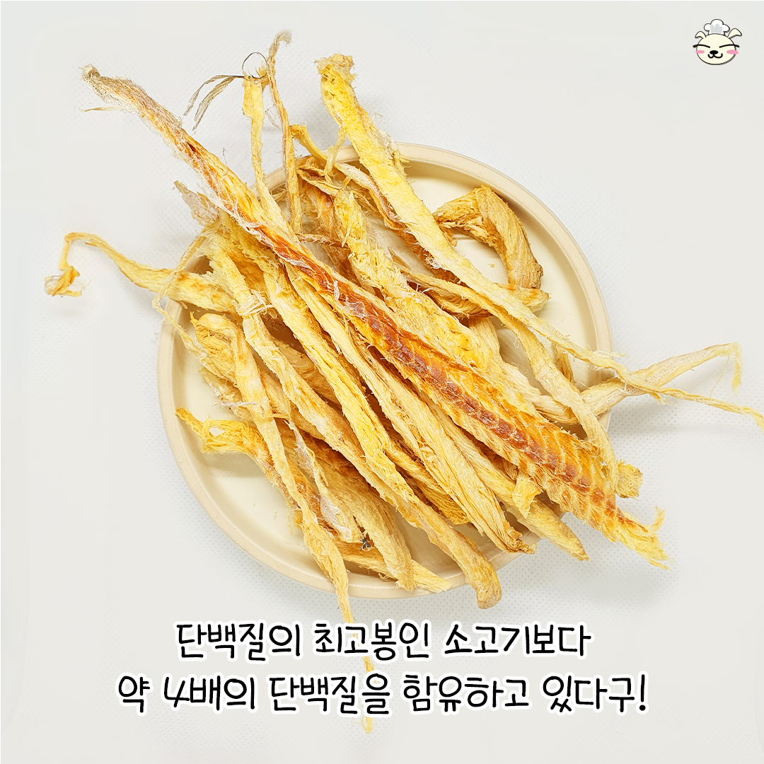 봉구의간식 강아지 반려견 고양이 황태 애견 애묘 천연 보양식 수제간식 황태스틱 35g - 상세 이미지 5