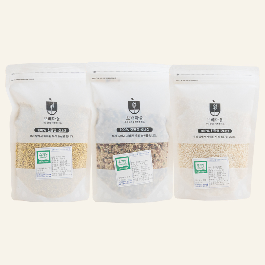 햇곡 국산 유기농 곡물 우리아이 이유식 패키지 찹쌀 기장 오색현미