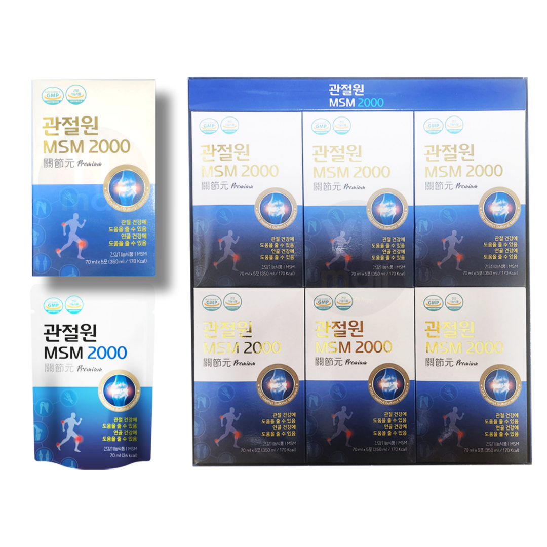 관절원 MSM 2000 x 30포 + 추가 10포 - 상세 이미지 3