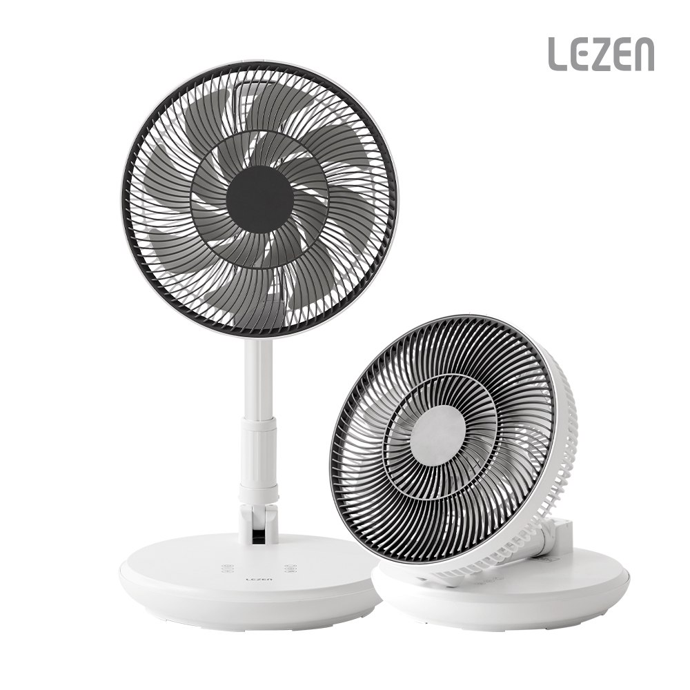 르젠 10인치 접이식 선풍기 무선 BLDC 써큘레이터 가정용 캠핑용 LZCF-HF70