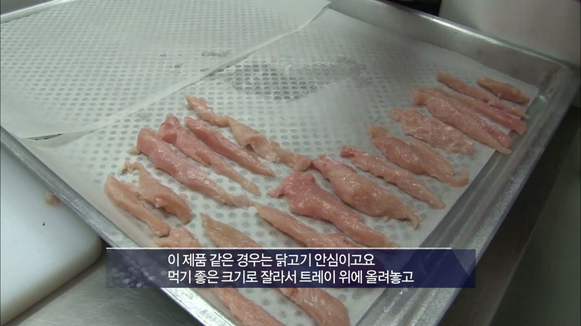 봉구의간식 강아지 반려견 돼지귀 애견 개껌 천연 보양식 수제간식 돼지귀껌 40g - 상세 이미지 2