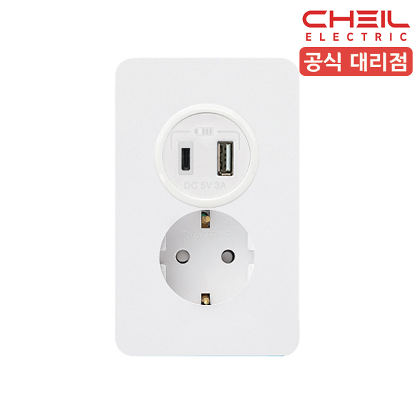 USB 매립 콘센트 디아트 USB 콘센트 C타입 USB A타입 USB 콘센트 설치법