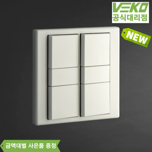 thumbnail-7
