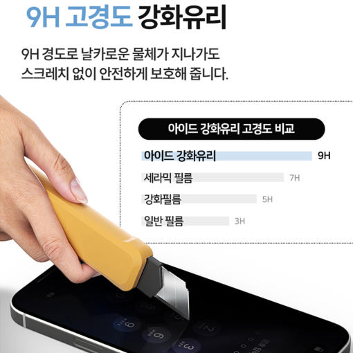 thumbnail-8