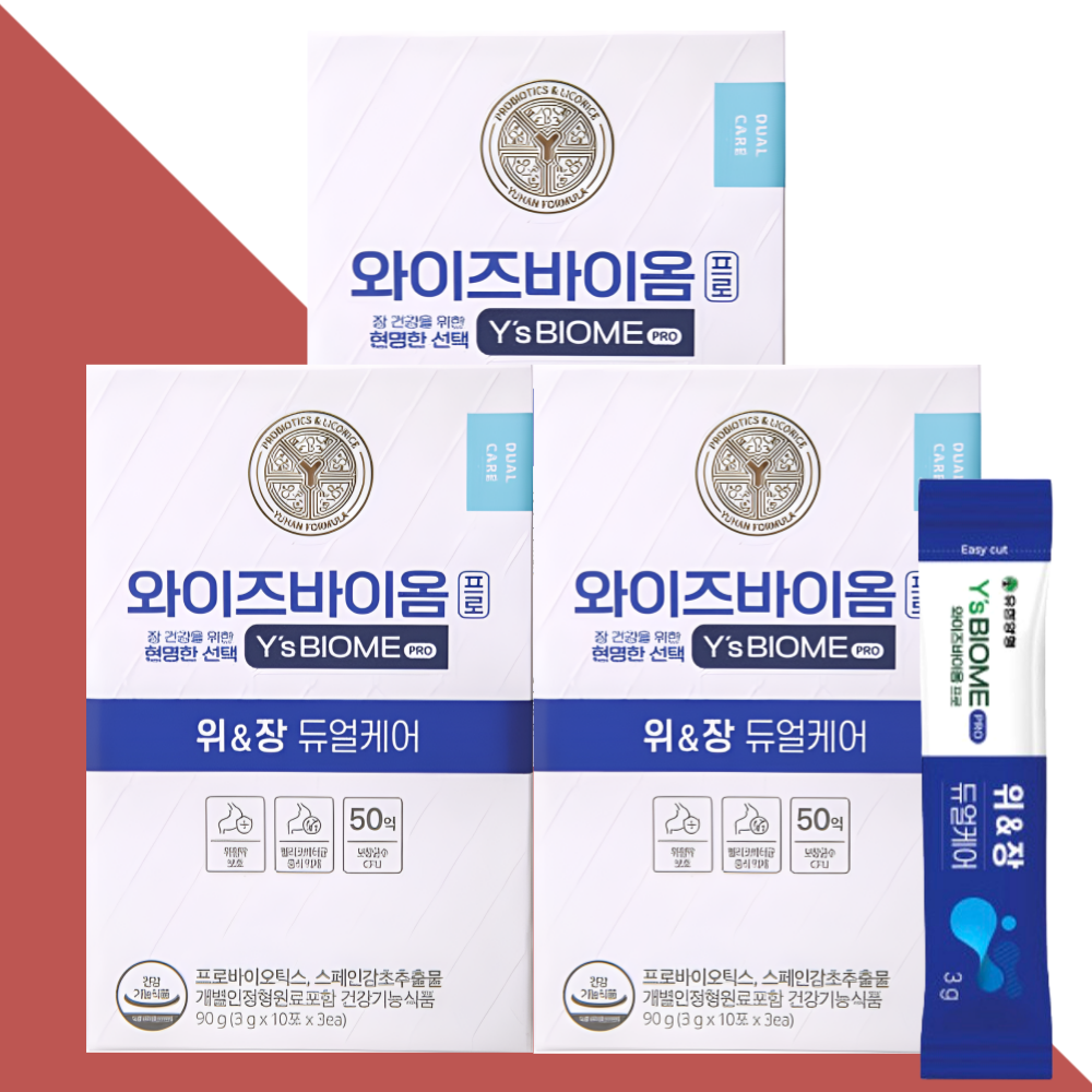 유한양행 와이즈바이옴 프로 위앤장 듀얼케어 30포X3개 - 상품 이미지