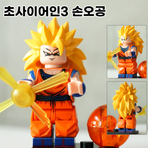 thumbnail-8
