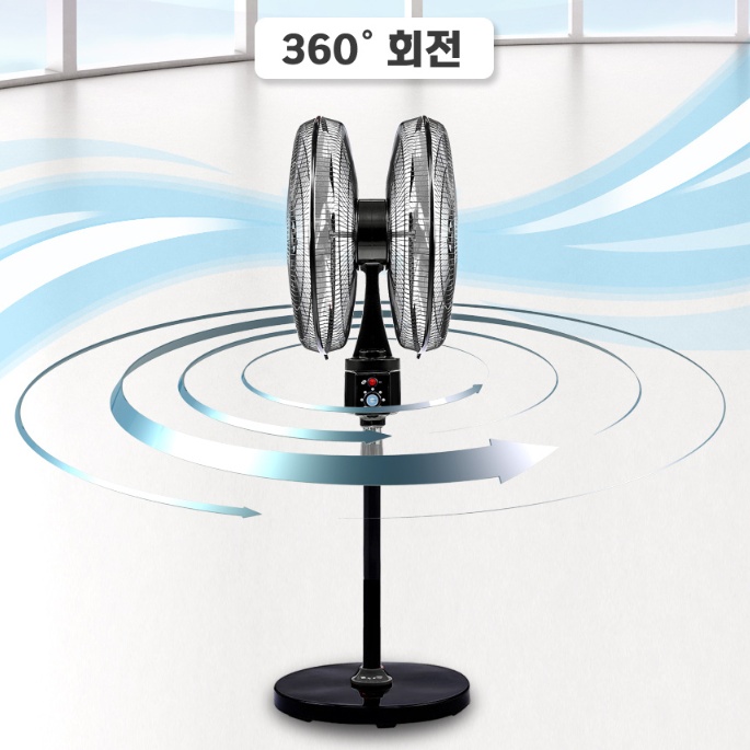 캐로스 키큰선풍기 공장 공업용 더블헤드 대형선풍기 - 상세 이미지 5