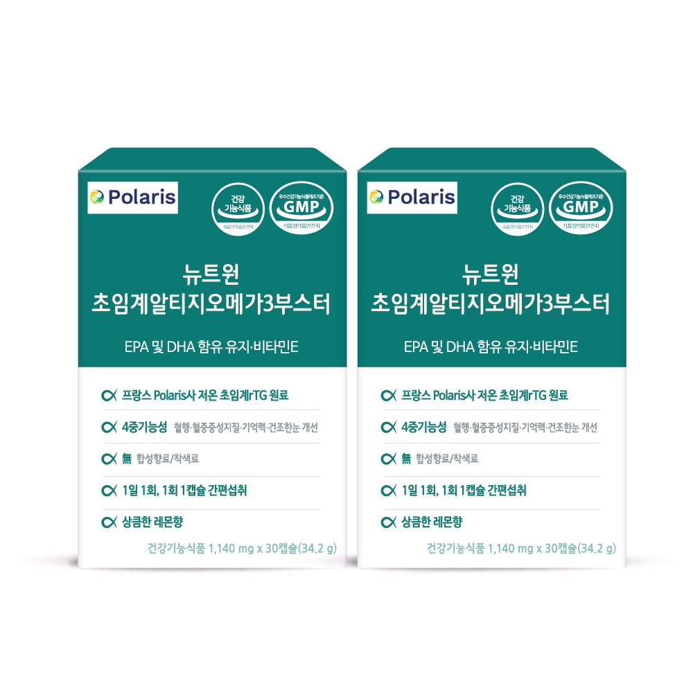 뉴트원 초임계 알티지 오메가3 부스터 30캡슐, 2개