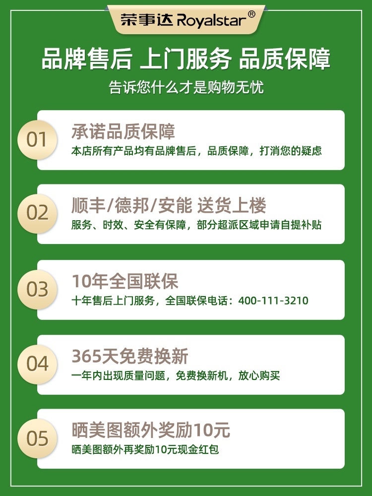 소형 김치냉장고 1인가구 고기 식품 저온 저장고 이동식 제트 1화이트1081차에너지효율+구리+두꺼운폼층 - 상세 이미지 5