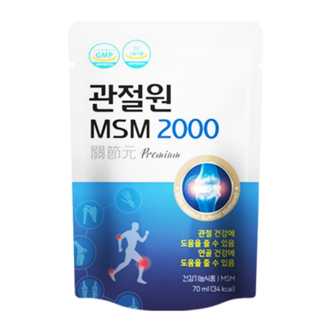 관절원 MSM 2000 x 30포 + 추가 10포 - 상세 이미지 4