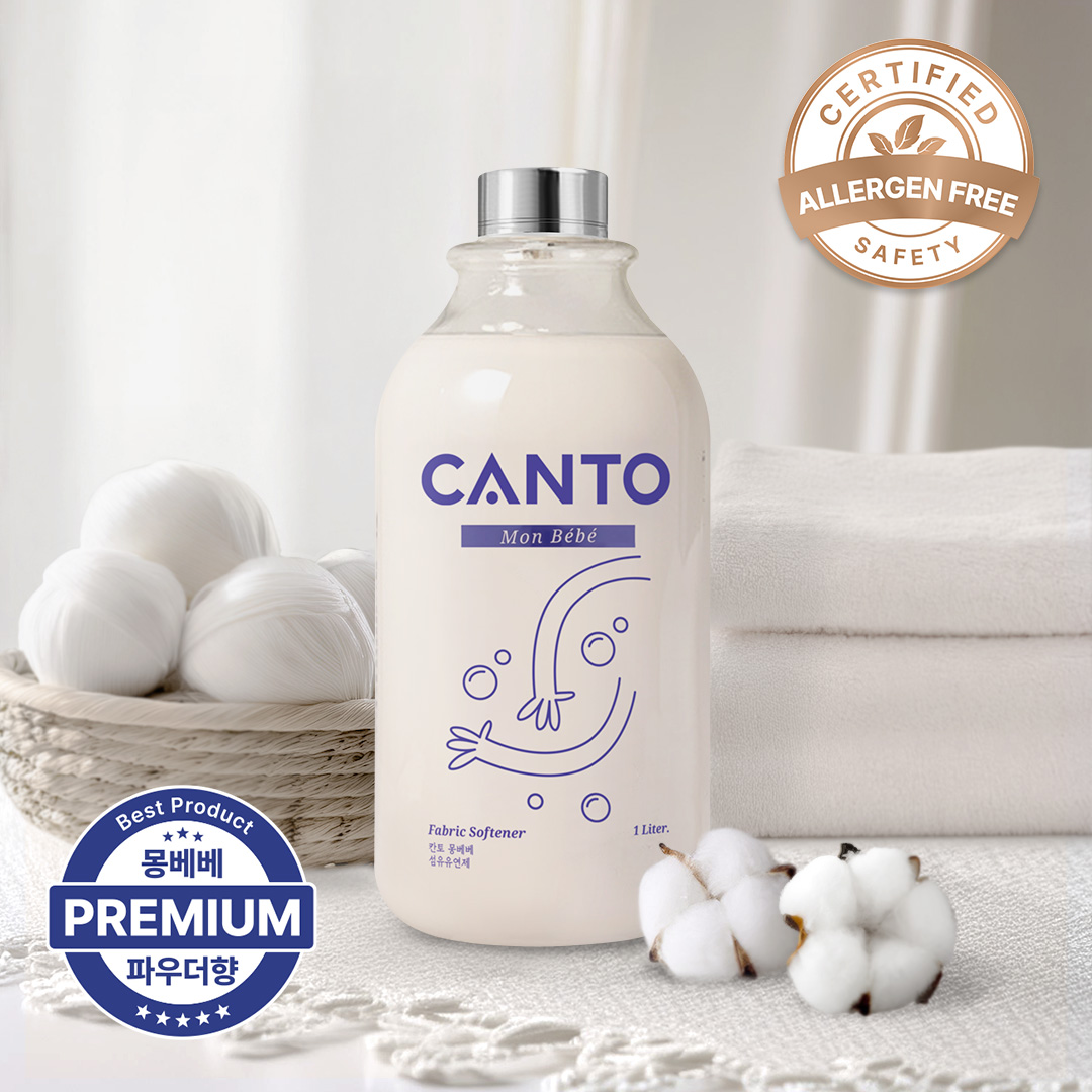 칸토 프리미엄 유아 아기 섬유유연제 베이비파우더향 몽베베 1L