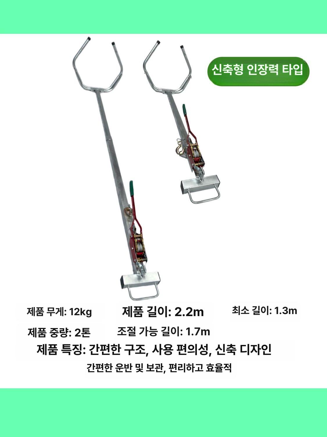 송아지 분만 유도기 조산기 수의사 산파 가축 기구 젖소 유럽식 스테인리스 조산기 : 니즈플러스원