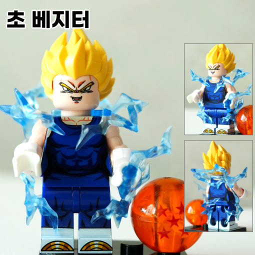 thumbnail-1