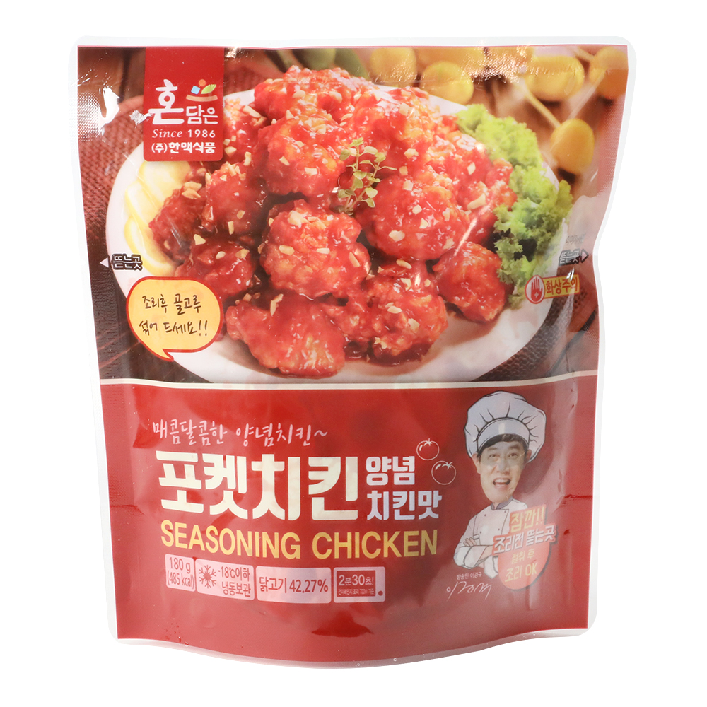[연중무휴] 혼담은 포켓치킨 양념치킨맛 180g : 에이스식자재몰