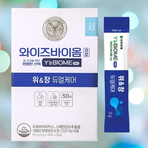 유한양행 와이즈바이옴 프로 위앤장 듀얼케어 30포X3개 - 상세 이미지 3