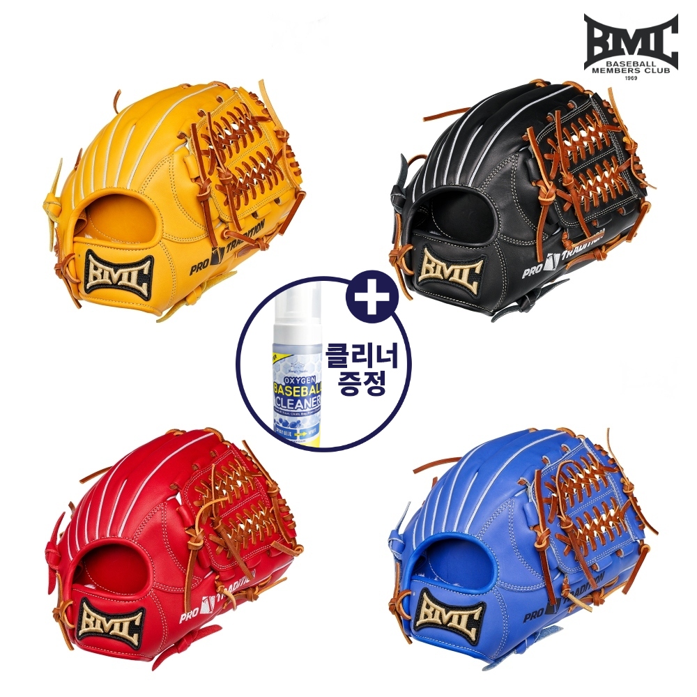 [BMC] 2025 올라운드 야구 글러브 TRD PRO K11 (11.75 인치) 4컬러