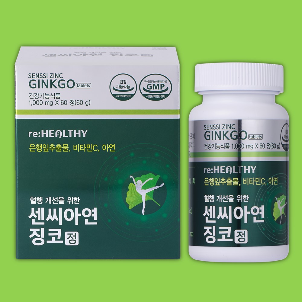 혈행개선 센씨아연 징코 은행잎 추출물 기억력 개선 메모리 플러스 혈액순환 60정, 1개 - 상품 이미지