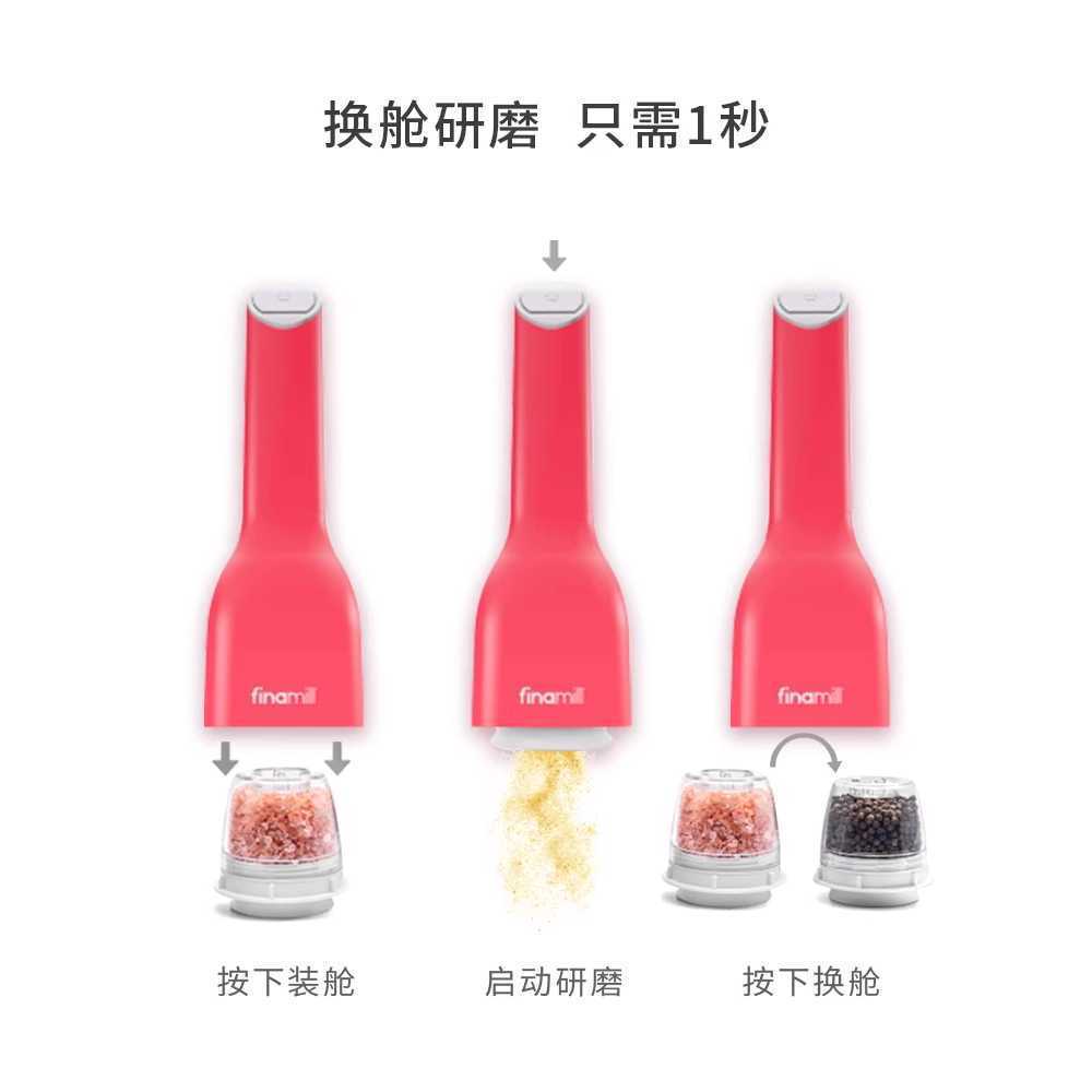 후추 그라인더 전자동 소금 분쇄기 깨 무선 페퍼밀 건전지 - 상세 이미지 4